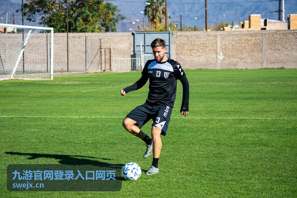 九游官网登录入口网页浏览器安全提示处理示意图